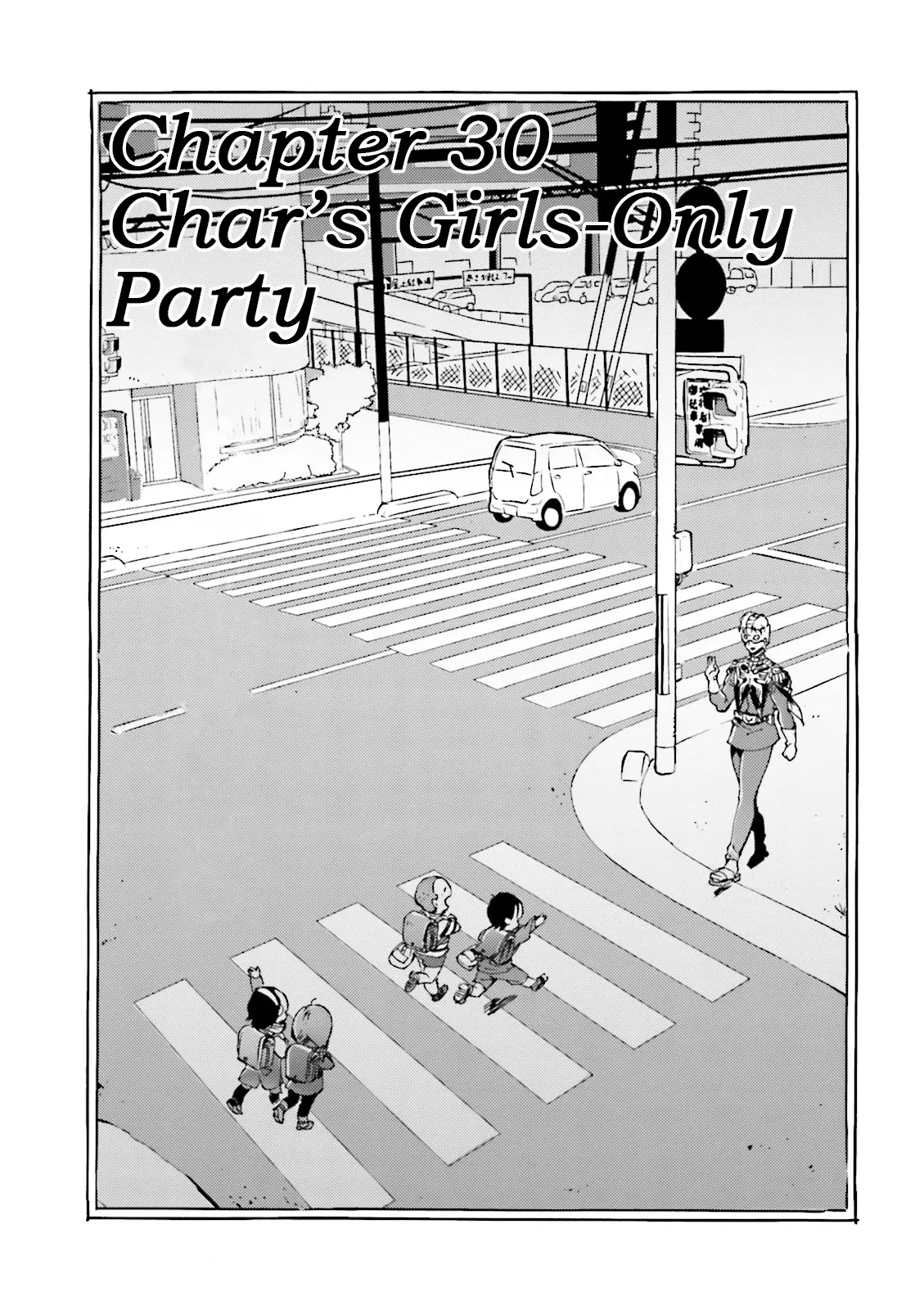 Read Char’s Daily Life Chapter 30 - Char's Girls-Only Party Online