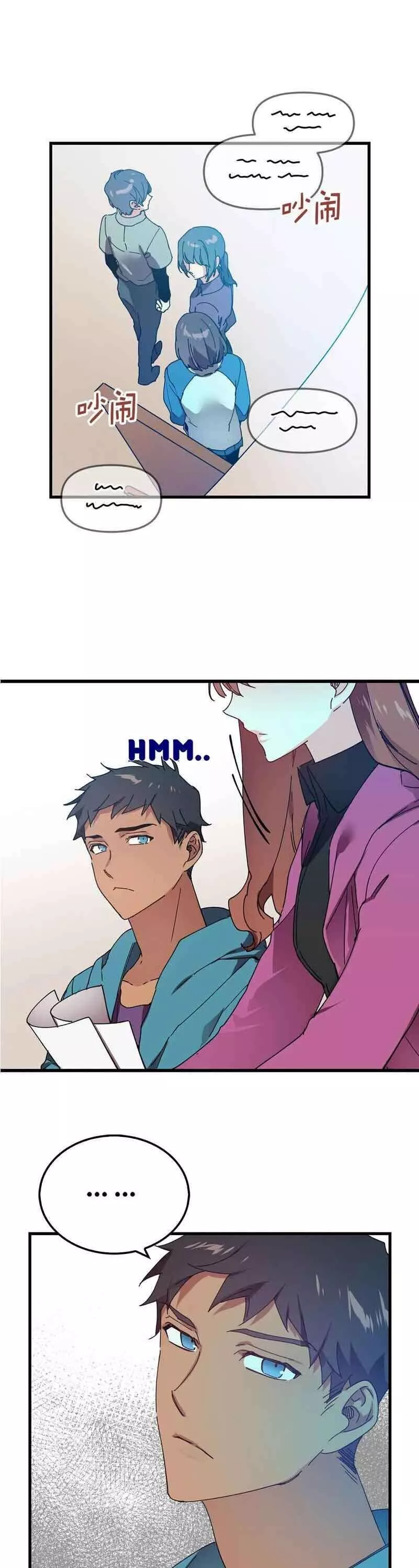 Read Oh! My Prince! Chapter 172 Online