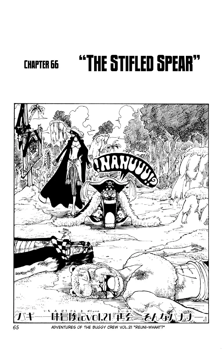 Read One Piece Chapter 66 - The Stifled Spear Online