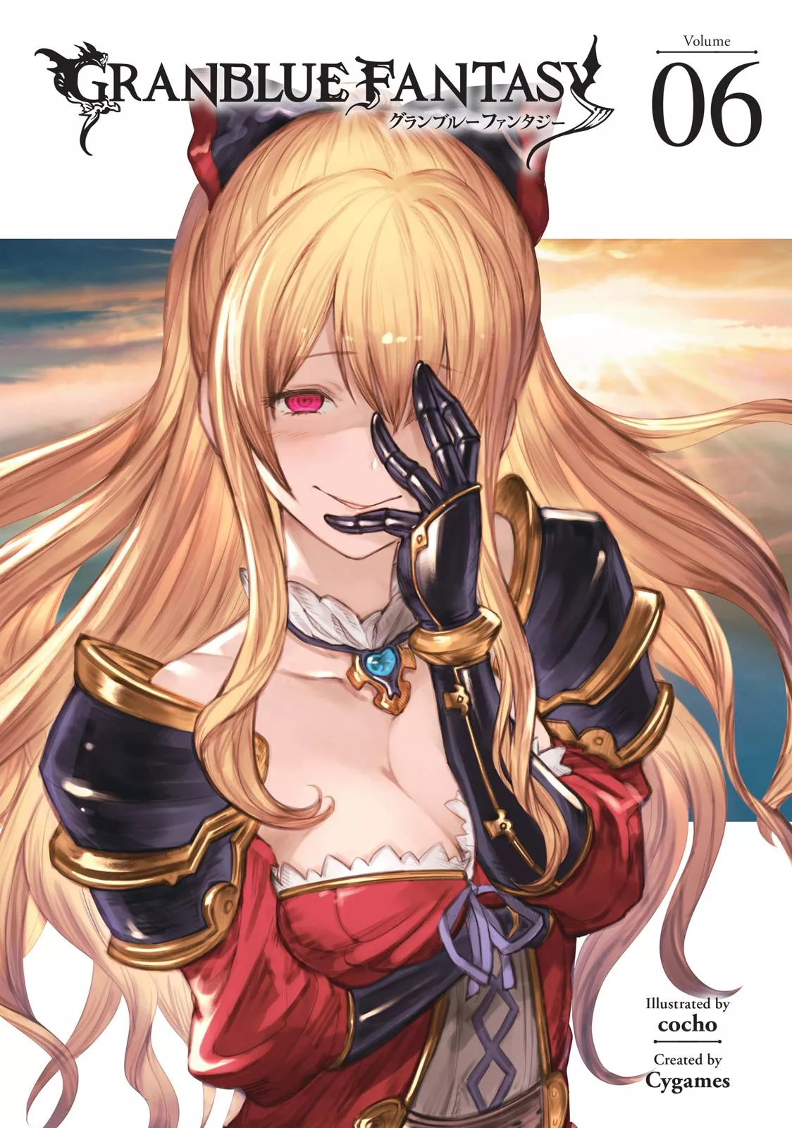 Read Granblue Fantasy Chapter 30 Online