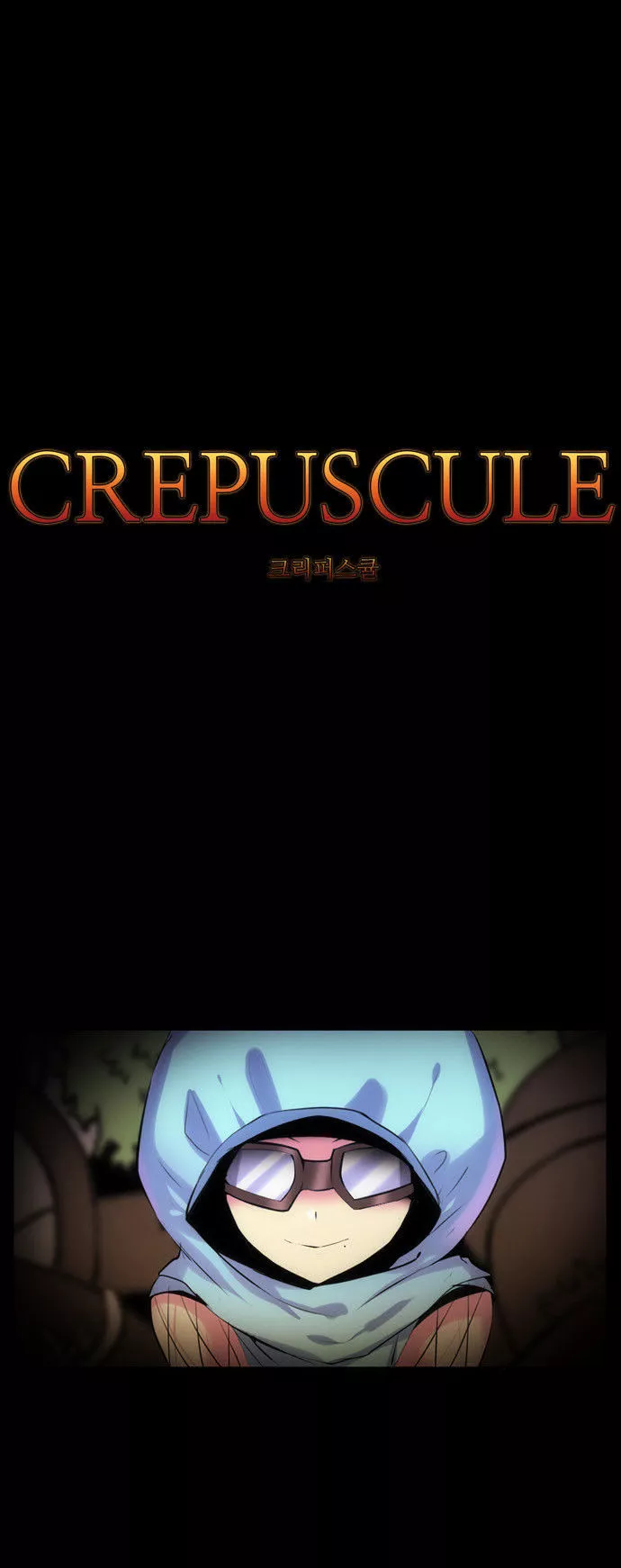 Read Crepuscule (Yamchi) Chapter 128 - Queenie (2) Online