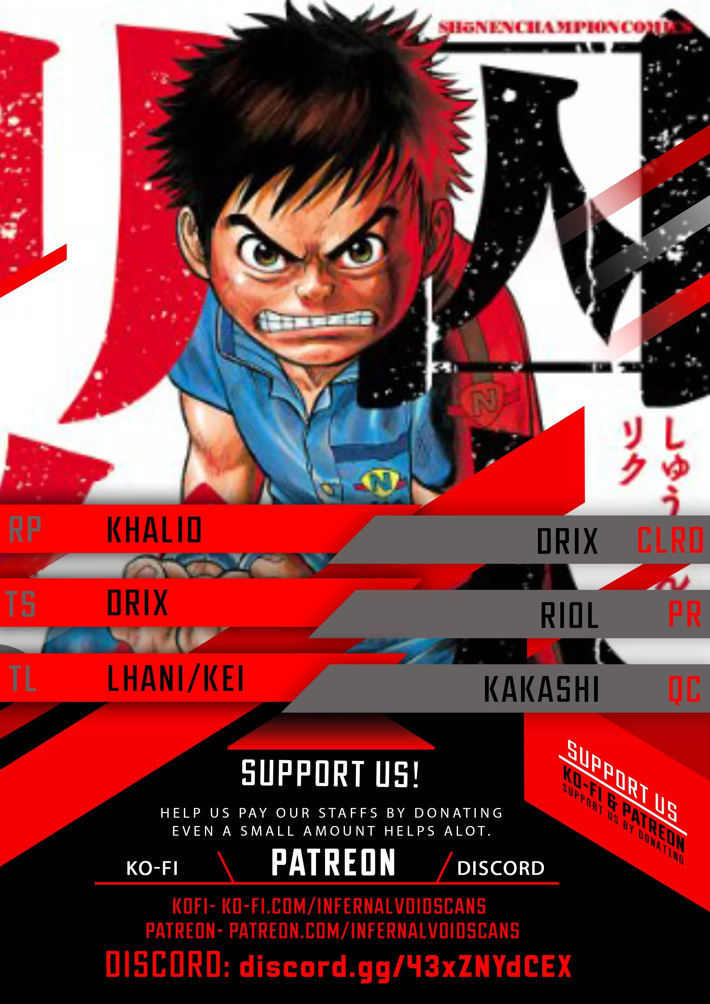 Read Prisoner Riku Chapter 18 Online