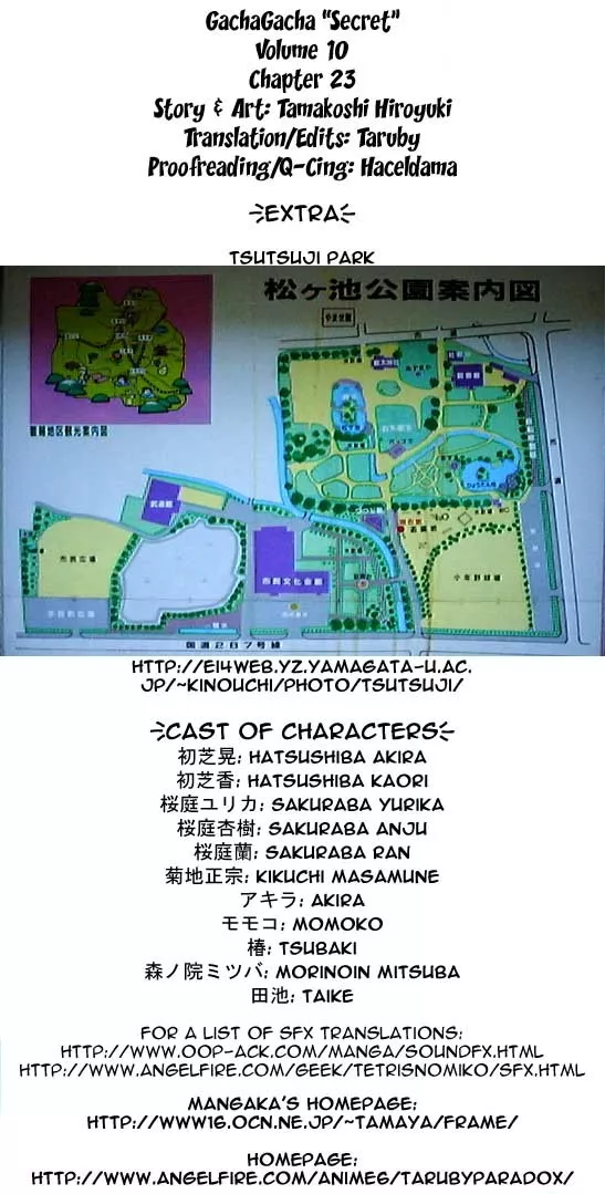 Read Gacha Gacha – Secret Chapter 23 Online