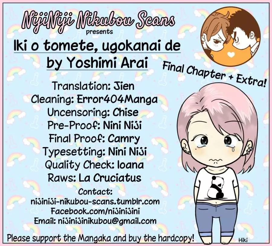 Read Iki wo Tomete, Ugokanaide Chapter 6 - with Extra Online