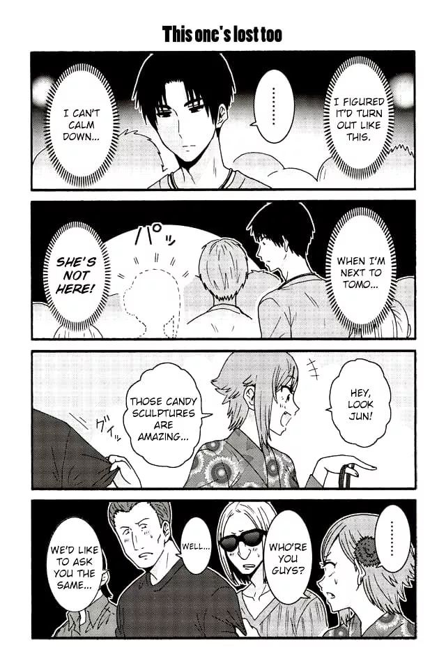 Read Tomo-chan wa Onna no ko! Chapter 508 - This One's Lost Too Online