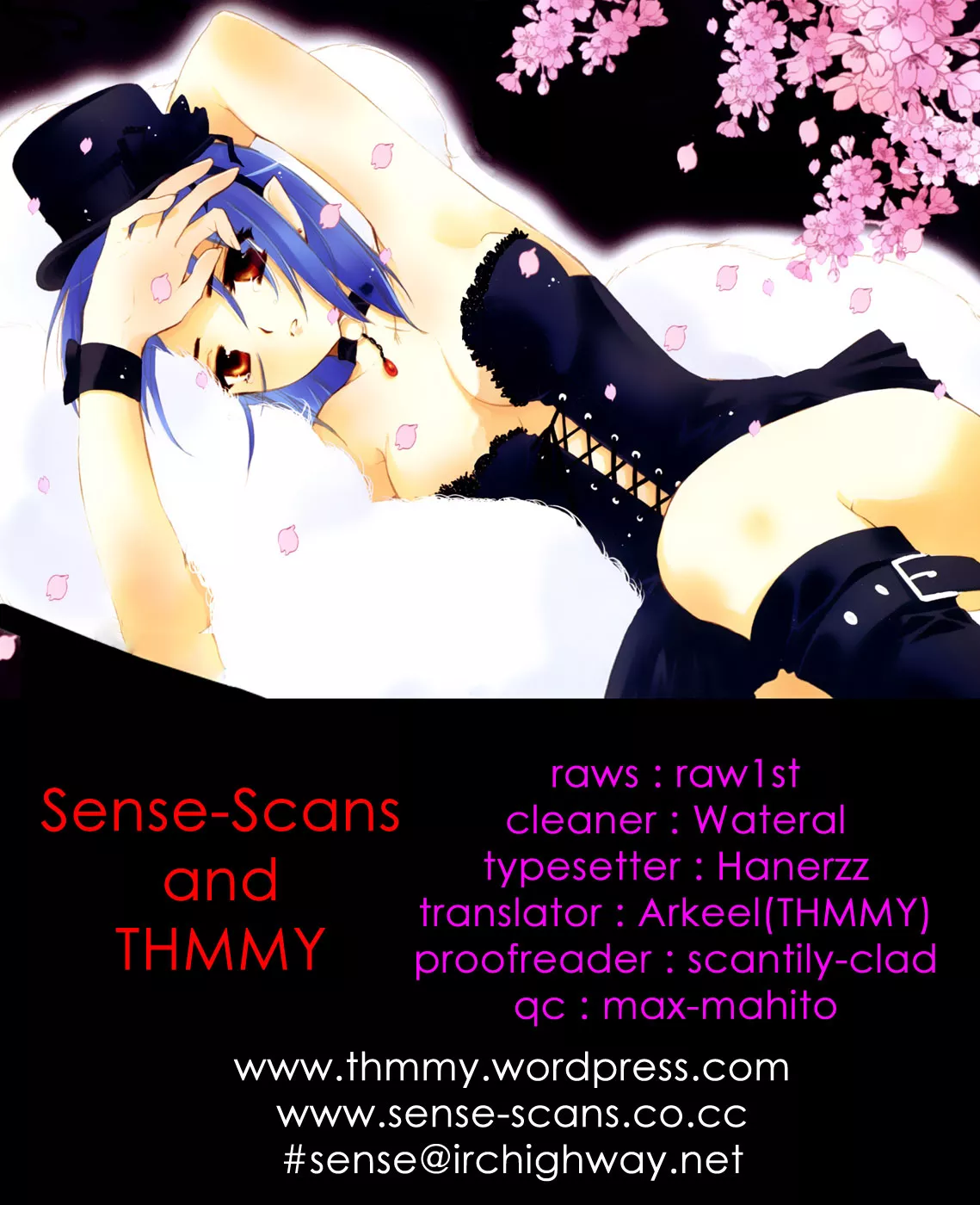 Read Hakoiri Devil Princess Chapter 27 Online