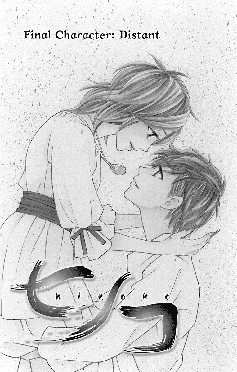 Read Hinoko Chapter 41 - Distant [END] Online