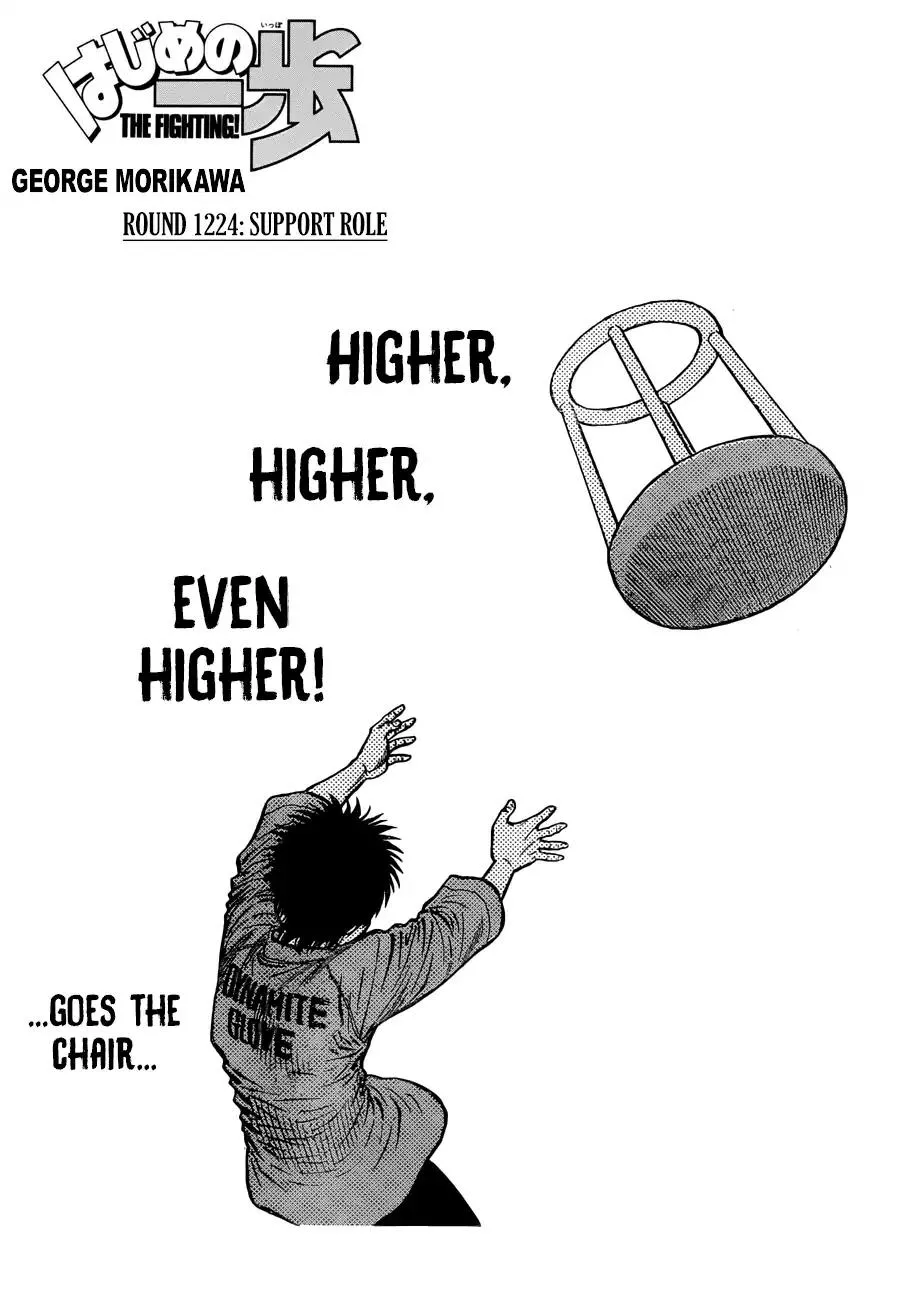 Read Hajime no Ippo Chapter 1224 - Support Role Online