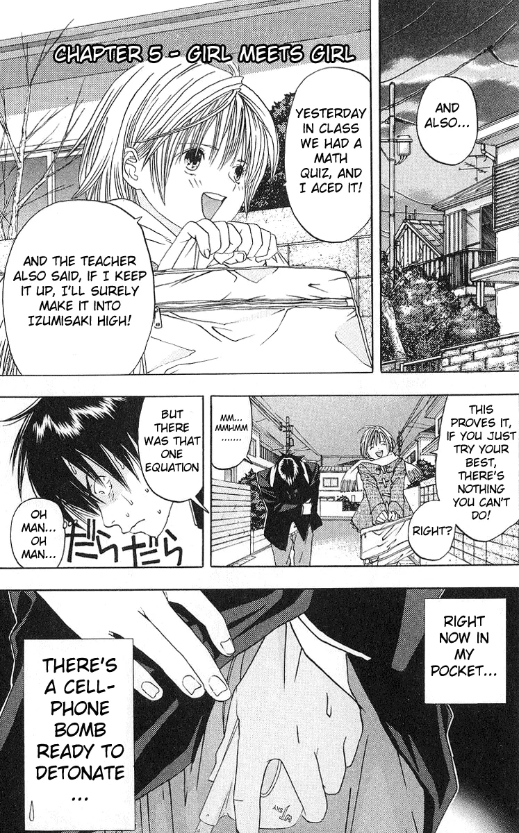 Read Ichigo 100% Chapter 5 - Girl Meets Girl Online