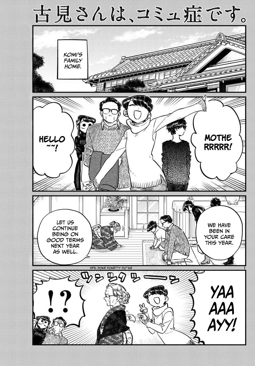 Read Komi-san wa Komyushou Desu Chapter 91 - End of the year Online