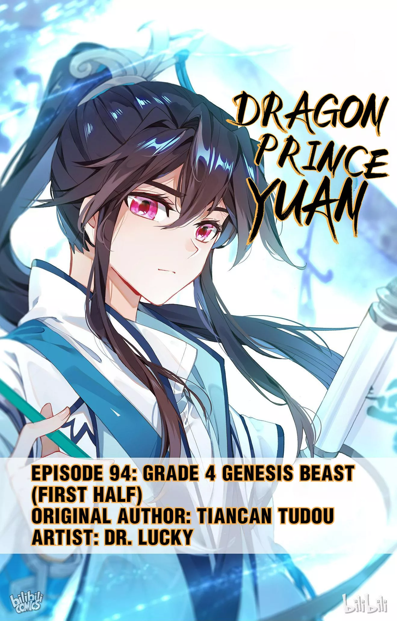 Read Dragon Prince Yuan Chapter 185 - Grade 4 Genesis Beast (First Half) Online