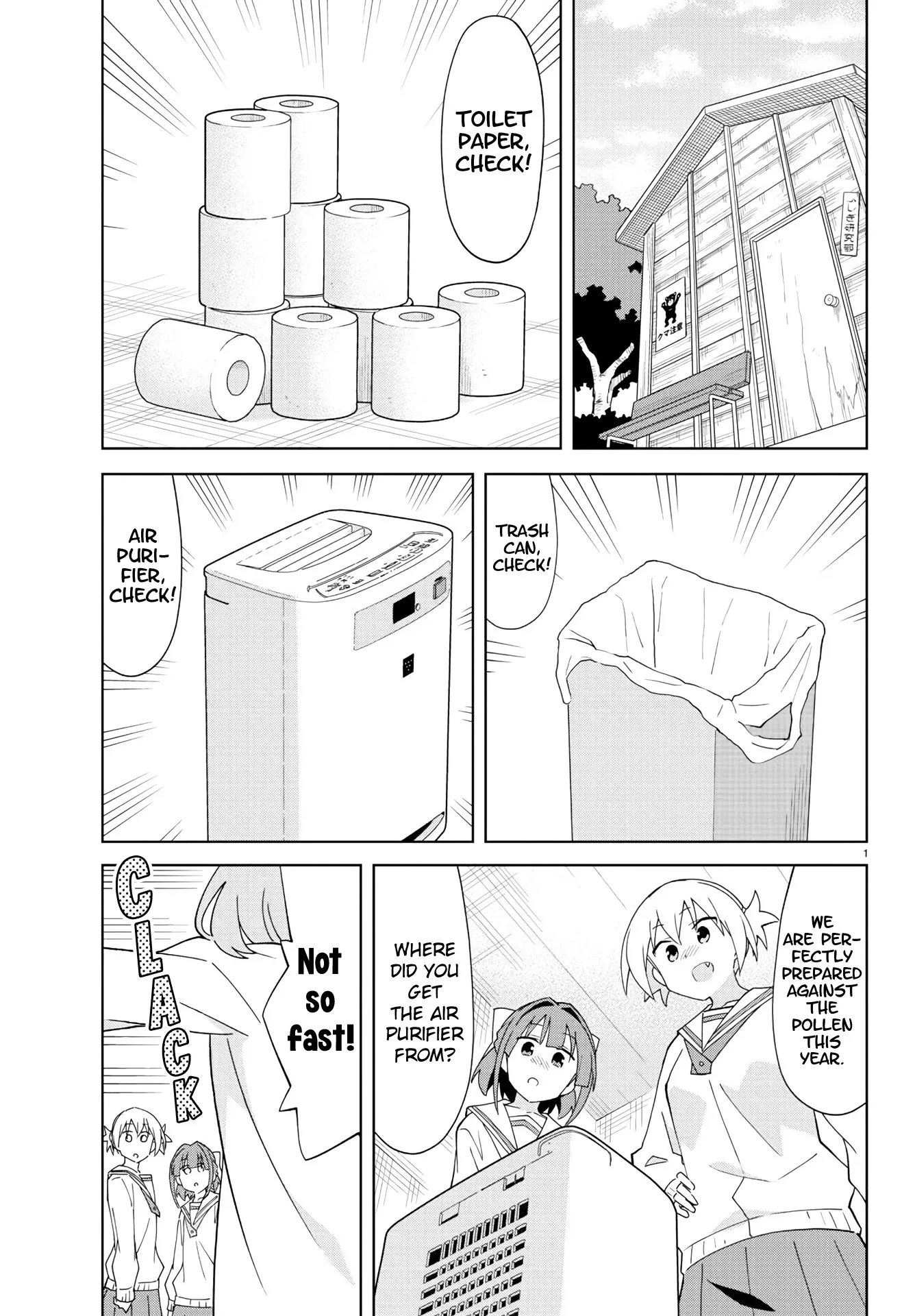 Read Atsumare! Fushigi Kenkyu-bu Chapter 218 - The Mystery of Air Purifiers Online