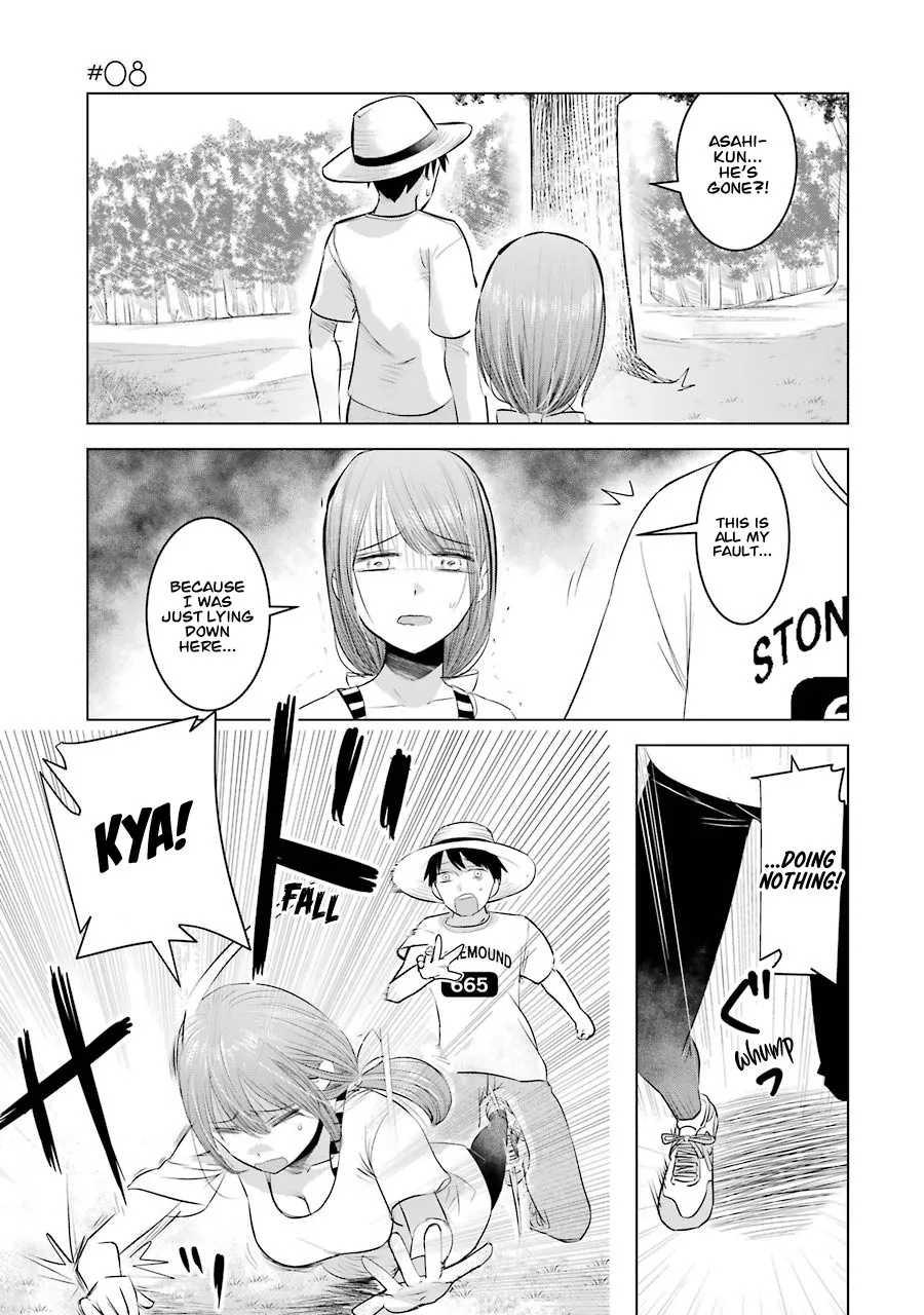 Read Kimi no Okaasan wo Boku ni Kudasai! Chapter 8 Online