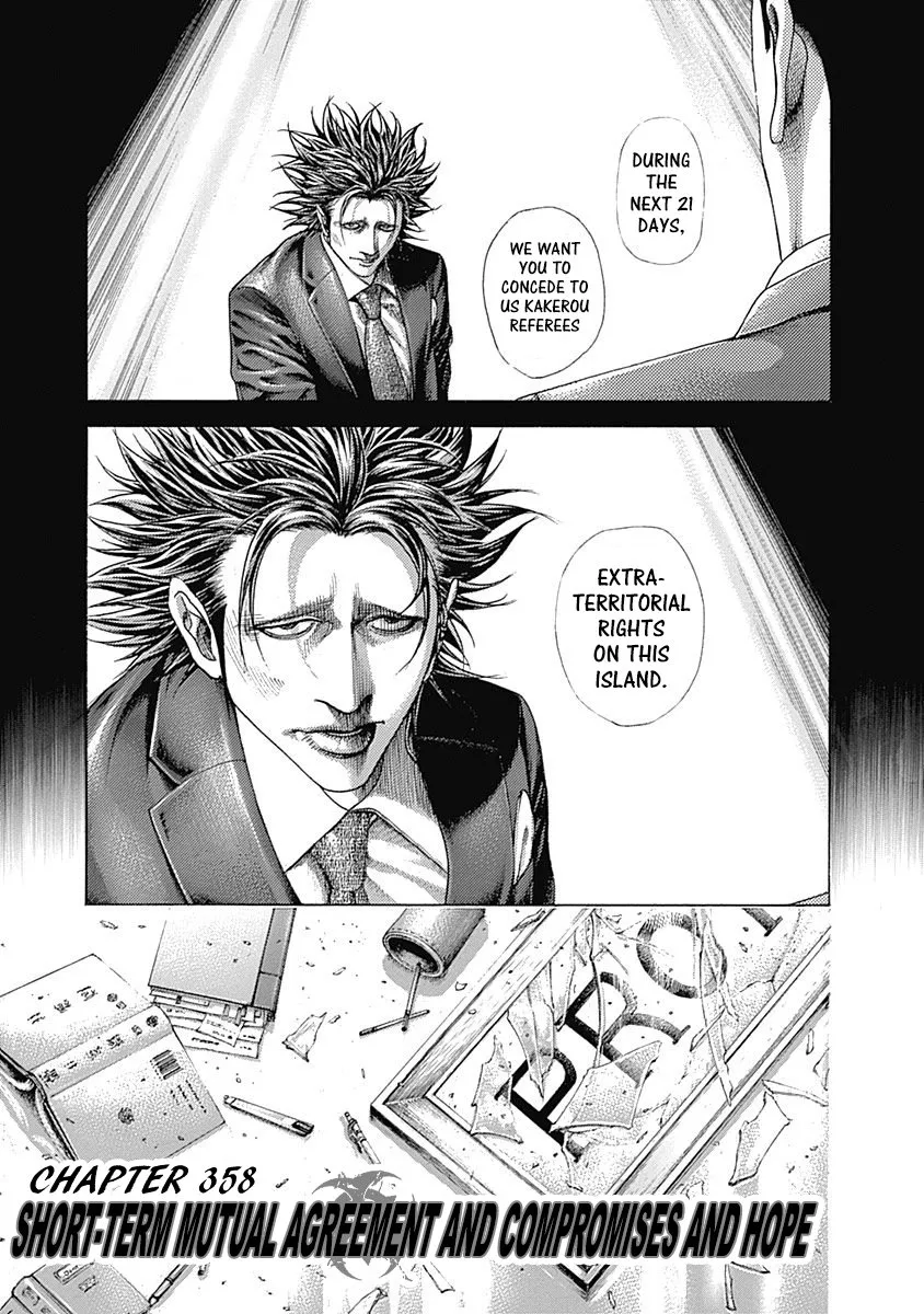 Read Usogui Chapter 358 - Short-term Mutual Agreement And Compromises And Hope Online