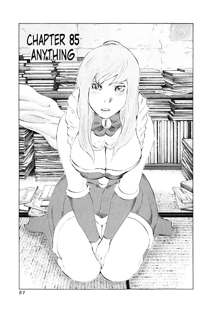 Read 81 Diver Chapter 85 - Anything Online