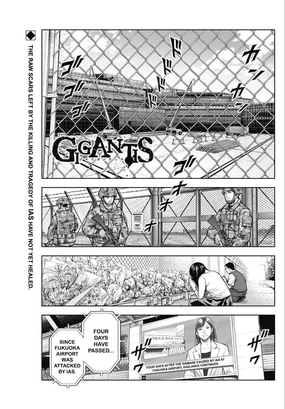 Read Gigantis Chapter 20 - Reconciliation Online