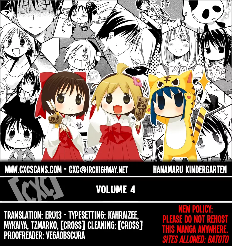 Read Hanamaru Youchien Chapter 32 - Hanamaru Meal Online