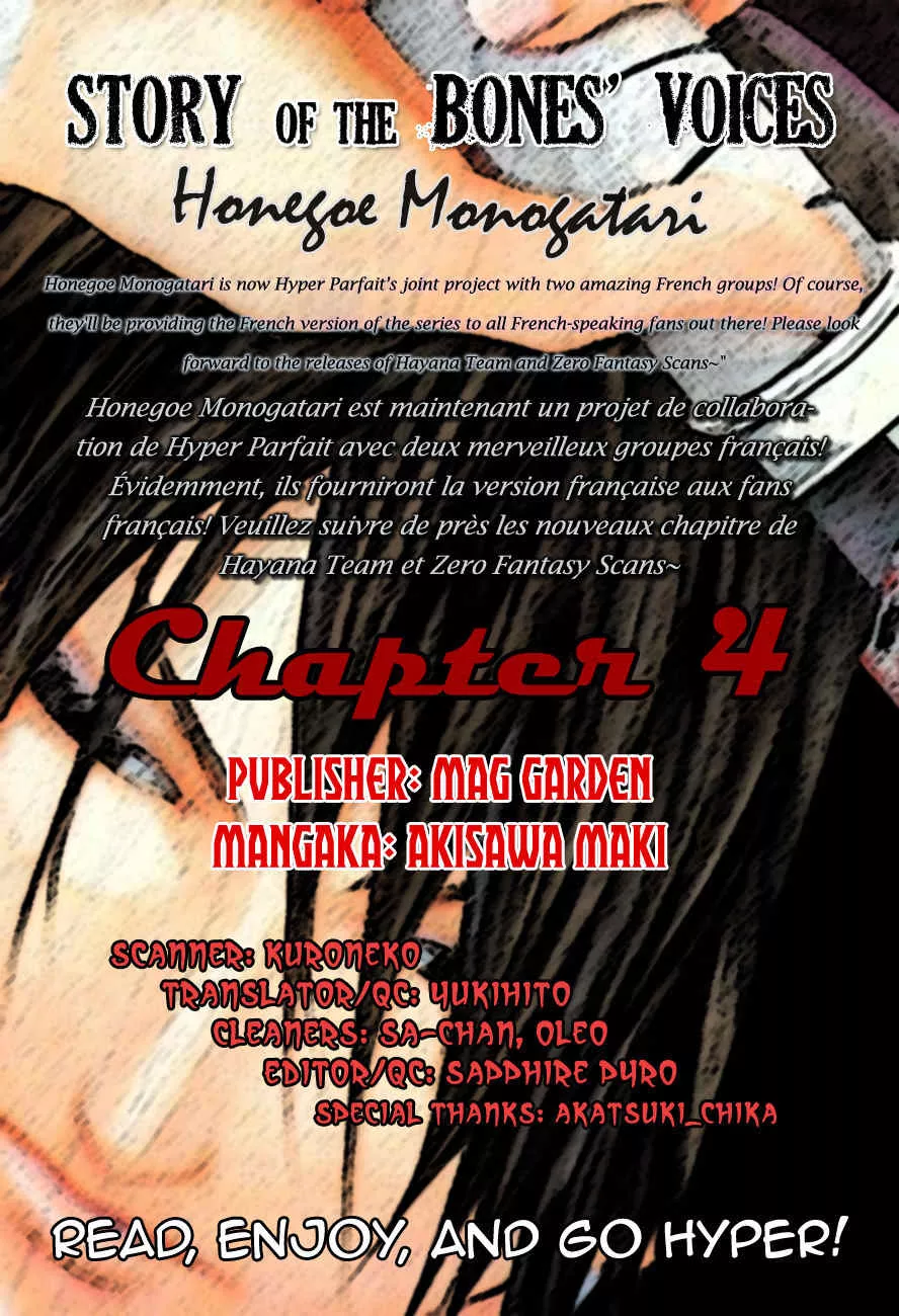Read Honegoe Monogatari Chapter 4 - Bamboo Grass (Himeshino) Online