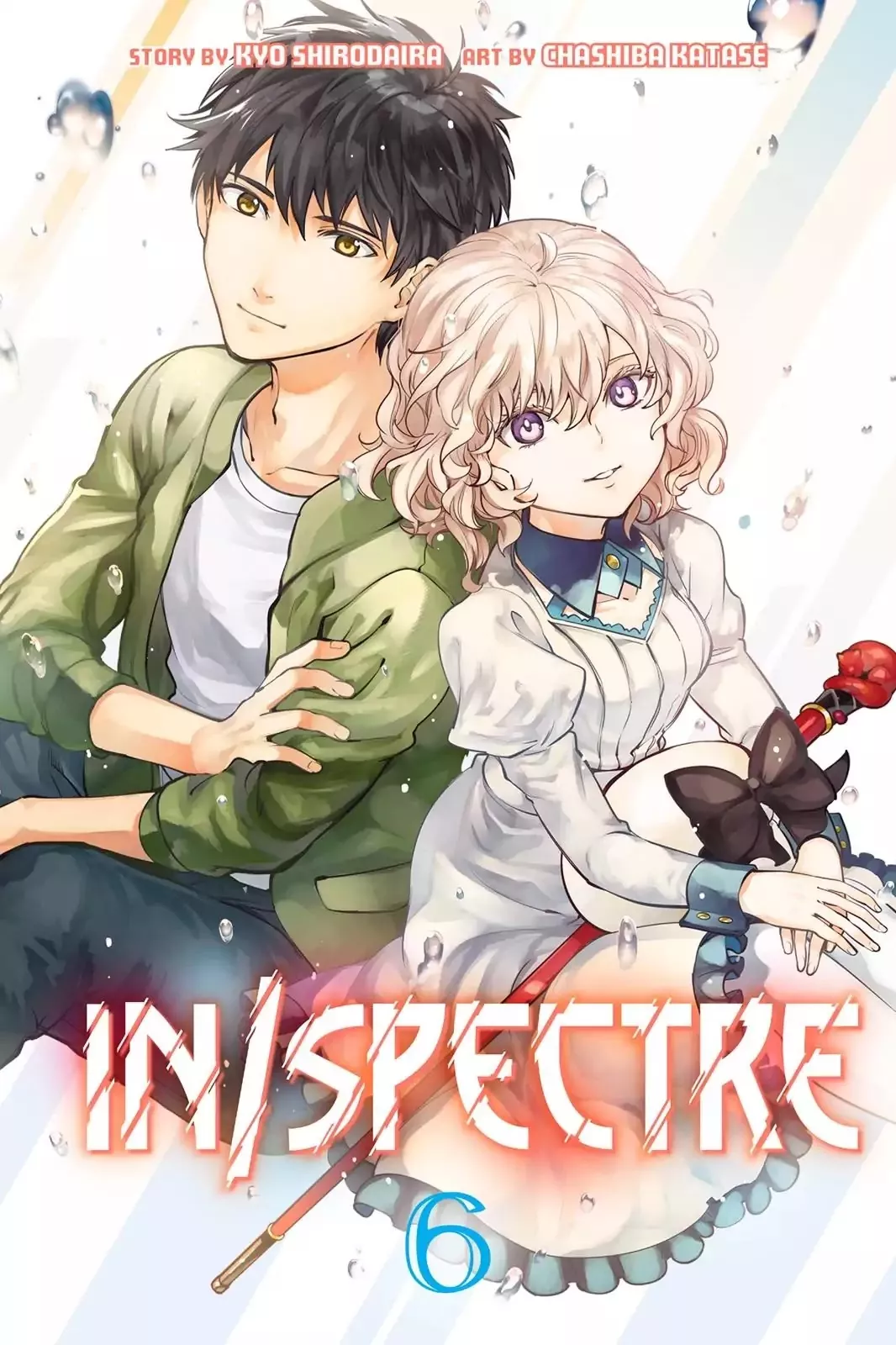 Read Kyokou Suiri Chapter 11 - The Unstoppable Avenger Online