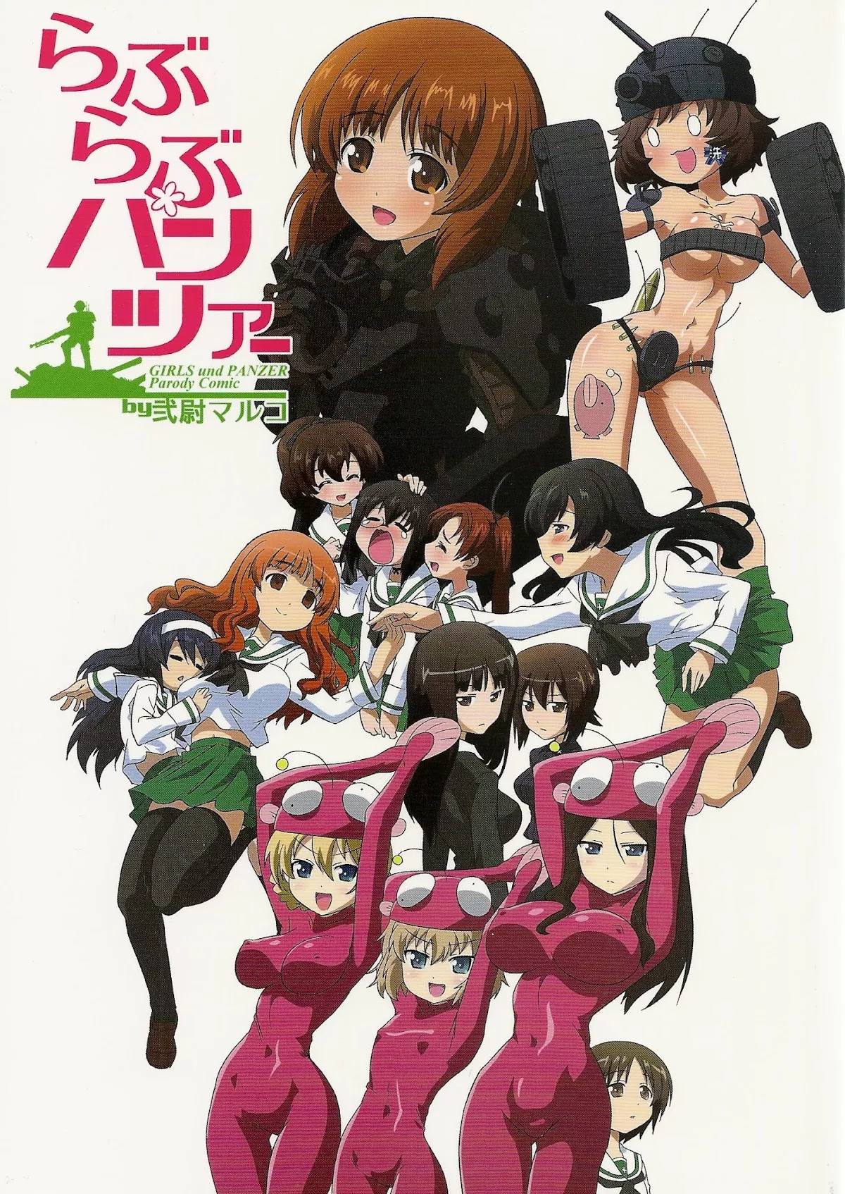 Read Girls & Panzer – Lovey-Dovey Panzer Chapter 1 Online