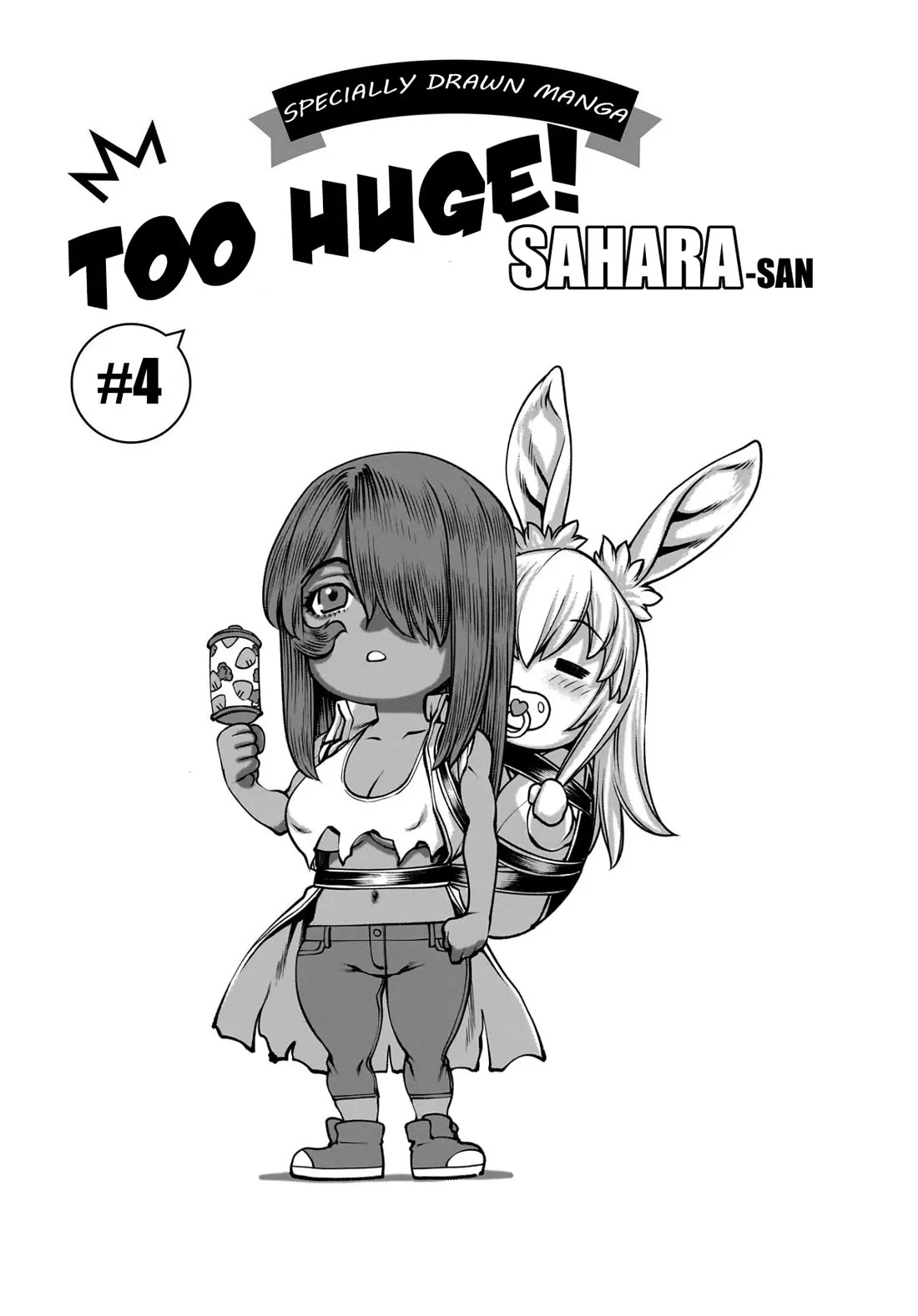 Read Killing Bites Chapter 130.5 - Too Huge! Sahara-san #4 Online