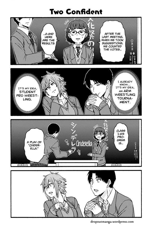 Read Tomo-chan wa Onna no ko! Chapter 777 - Two Confident Online