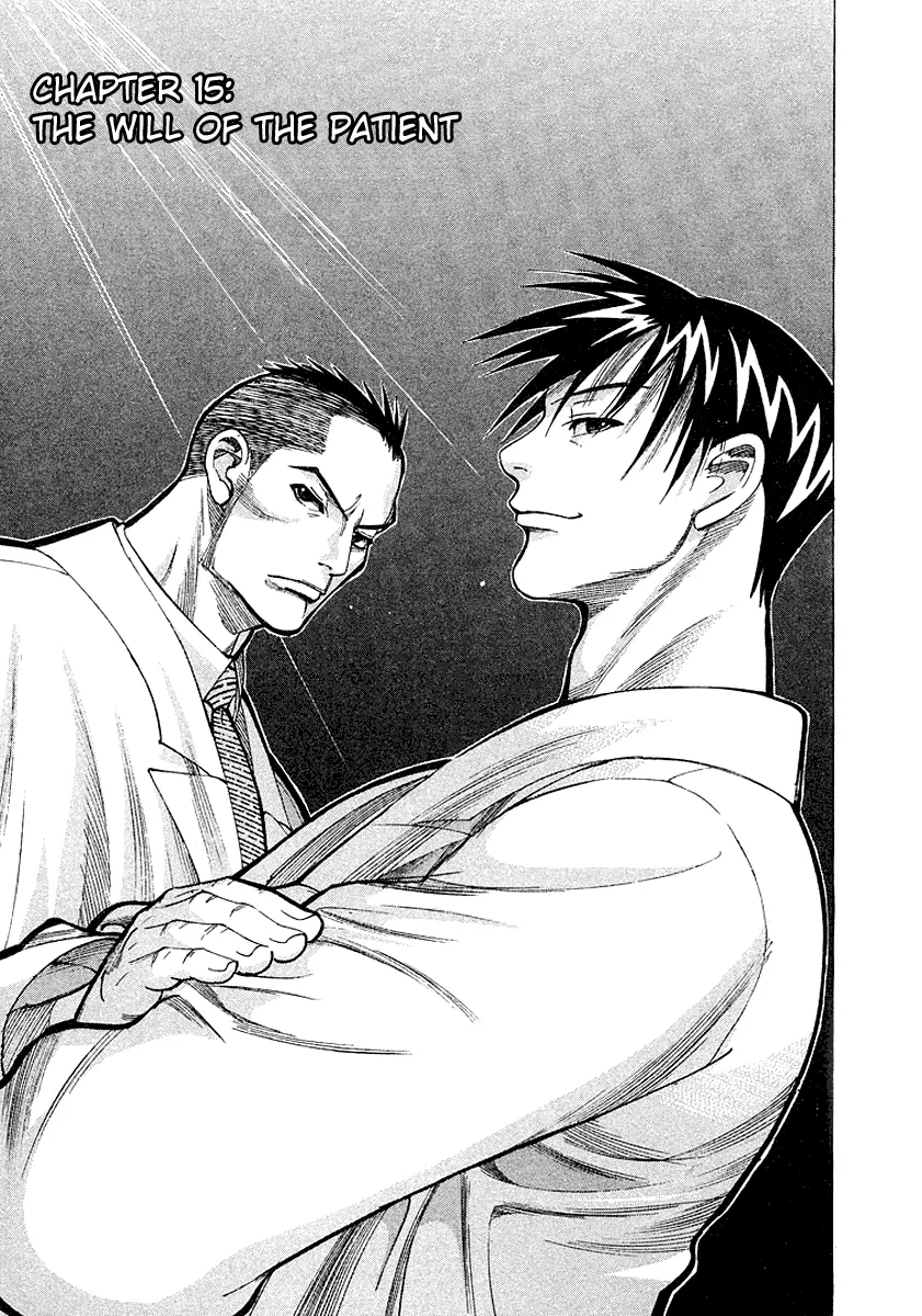 Read Team Medical Dragon Chapter 15 - The Will of the Patient Online