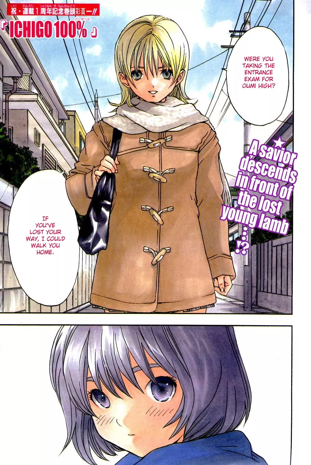 Read Ichigo 100% Chapter 50 - A Premonition Online