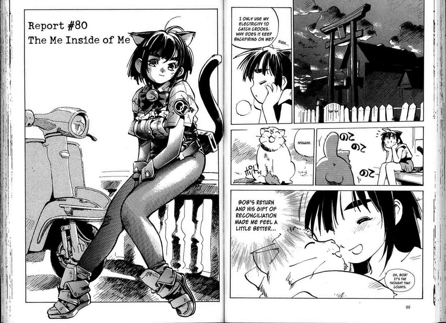 Read Hyper Police Chapter 80 Online