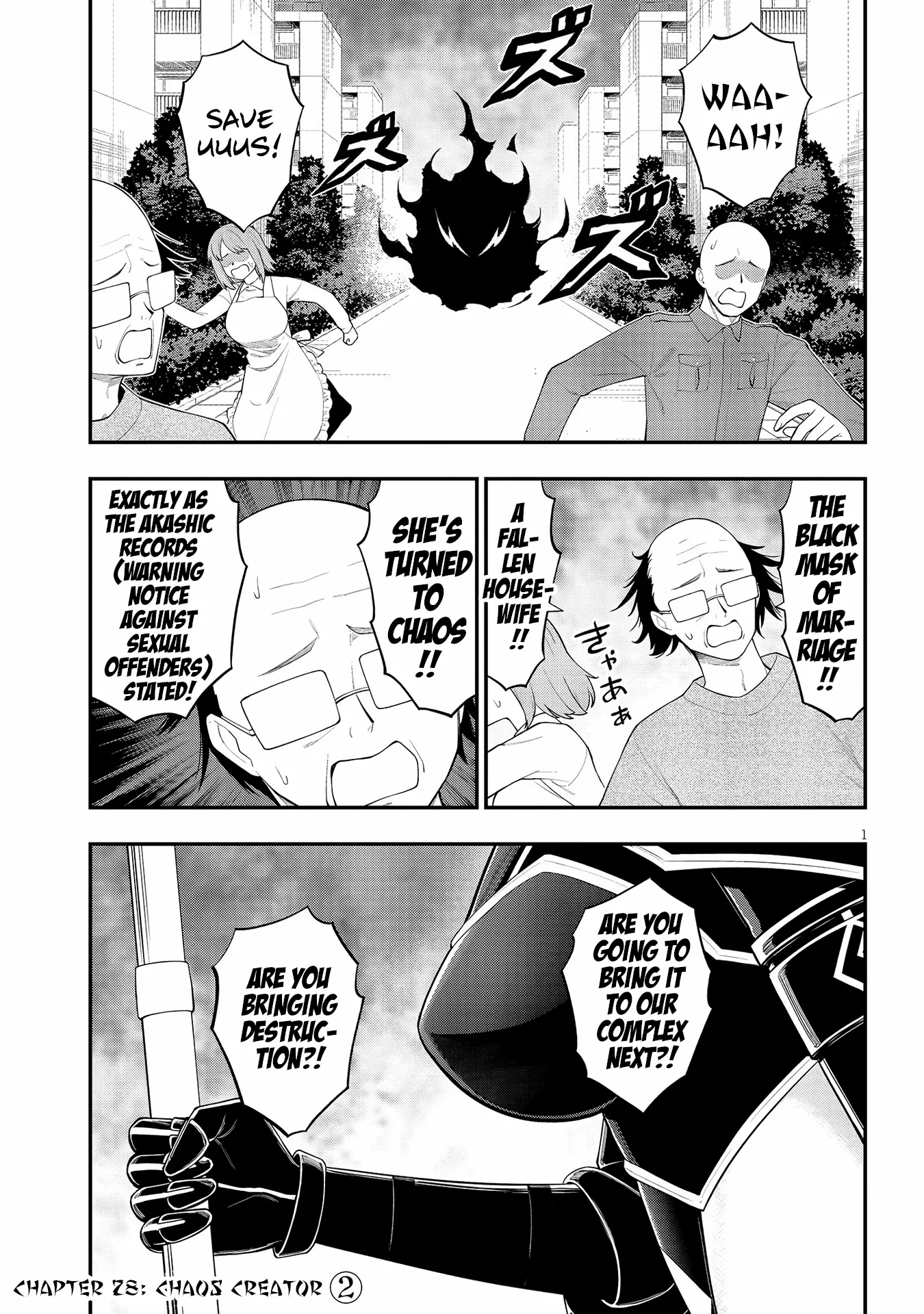 Read Ingoku Danchi Chapter 28 - Chaos Creator (2) Online