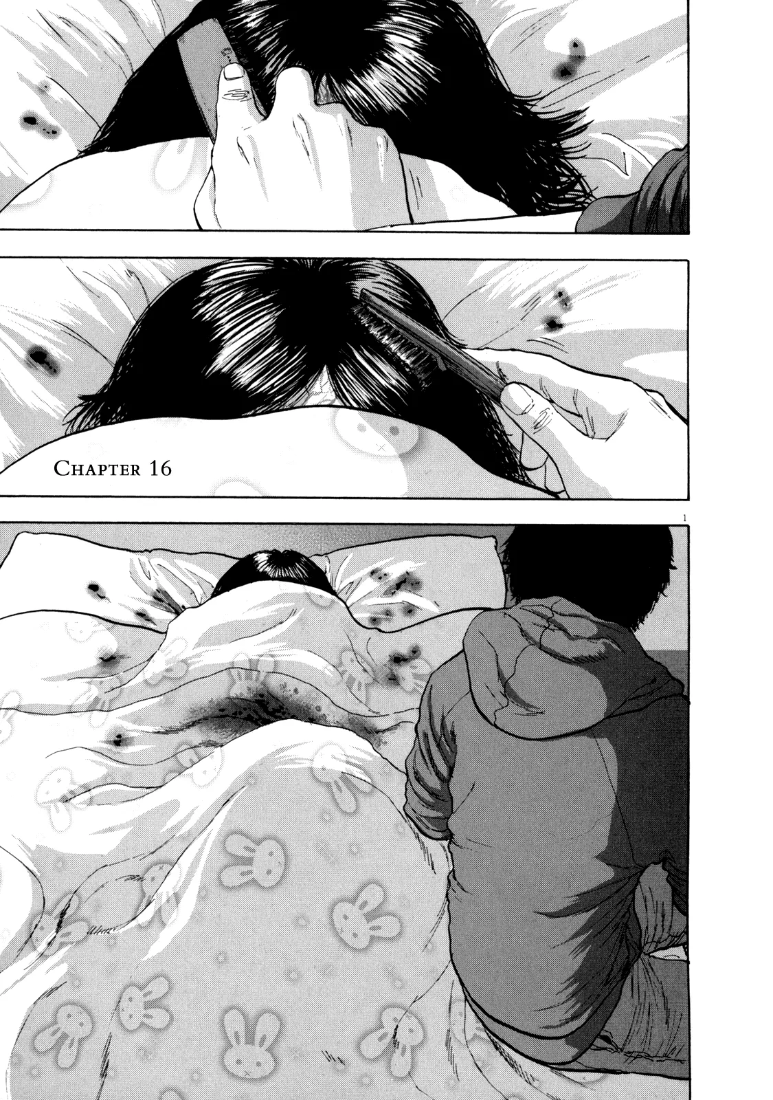 Read I Am a Hero Chapter 16 Online
