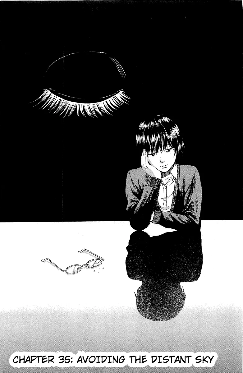 Read Aku no Hana Chapter 35 - Avoiding the distant sky Online