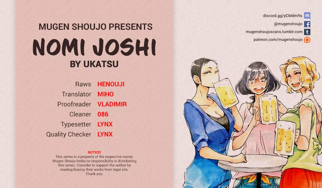 Read Nomi Joshi Chapter 22 - Micchan’s and Mucchan’s Christmas Date Online