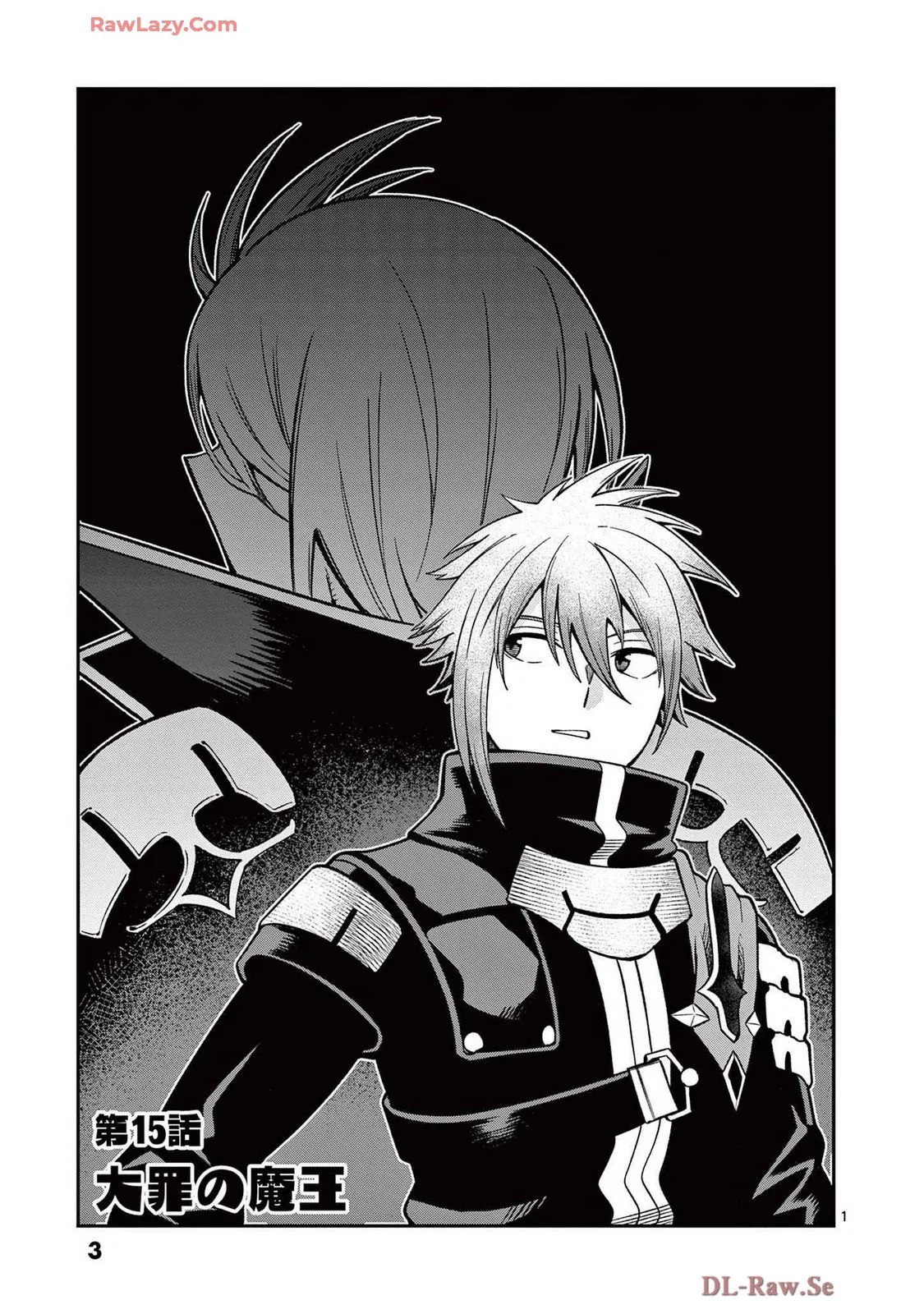 Read Power-Hara Genkai Yuusha, Maougun kara Koutaiguu de Scout sareru ~Yuusha Ranking 1-i na no ni Tedori ga Gomi sugite Seikatsu Dekimasen~ Chapter 15 - Demon Lords of The Deadly Sins Online