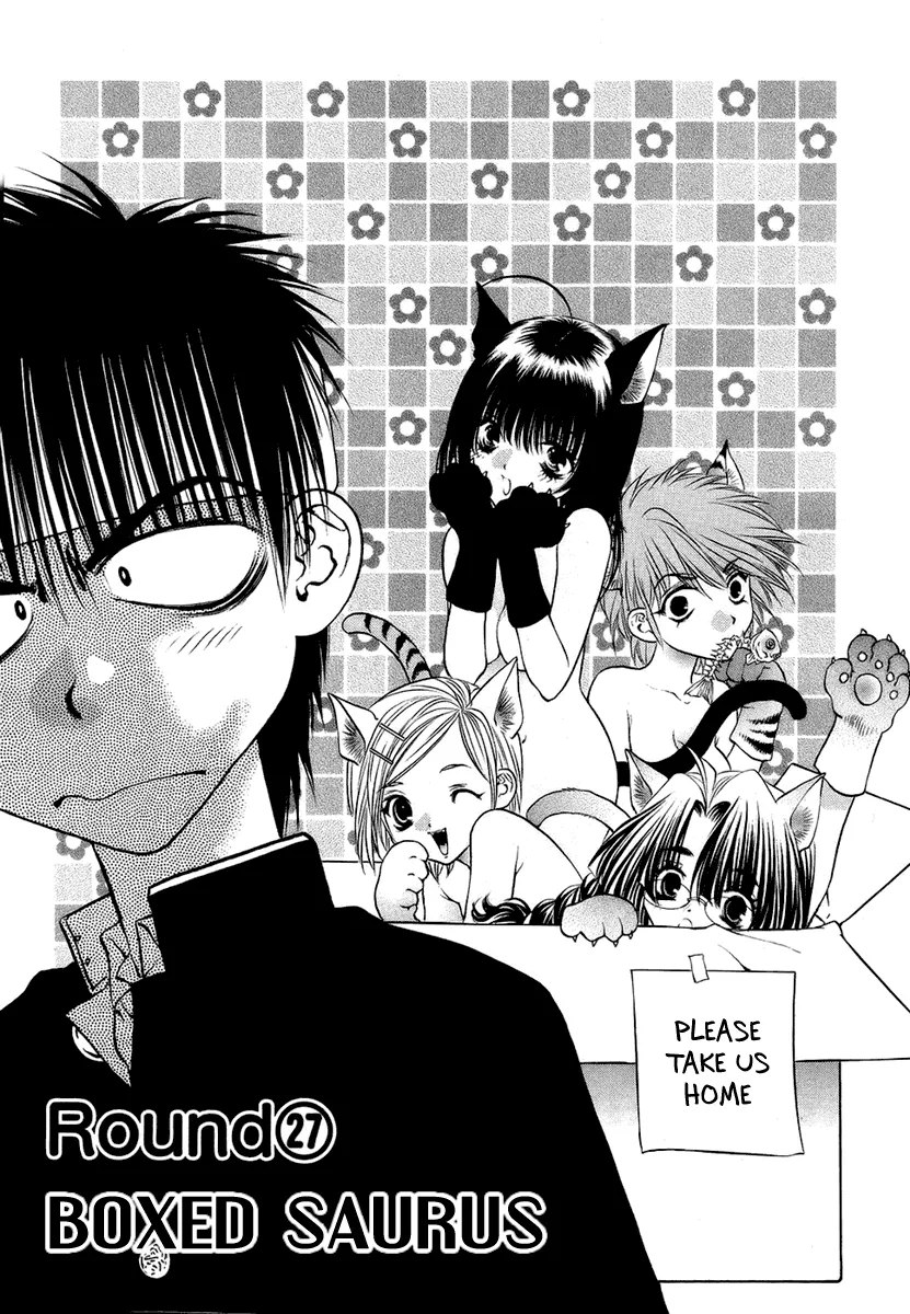 Read Girls Saurus DX Chapter 27 - Boxed Saurus Online