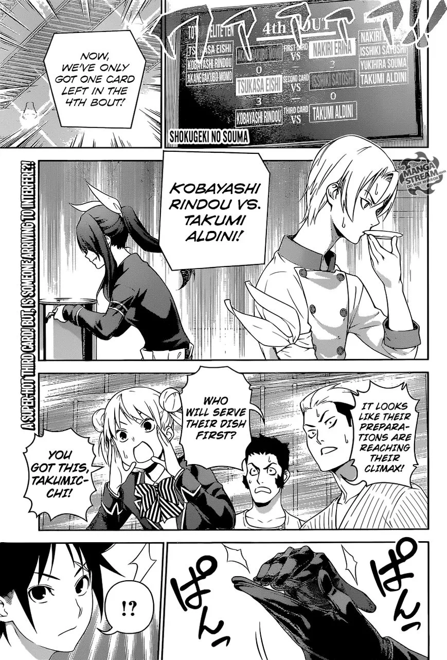 Read Shokugeki no Soma Chapter 251 Online