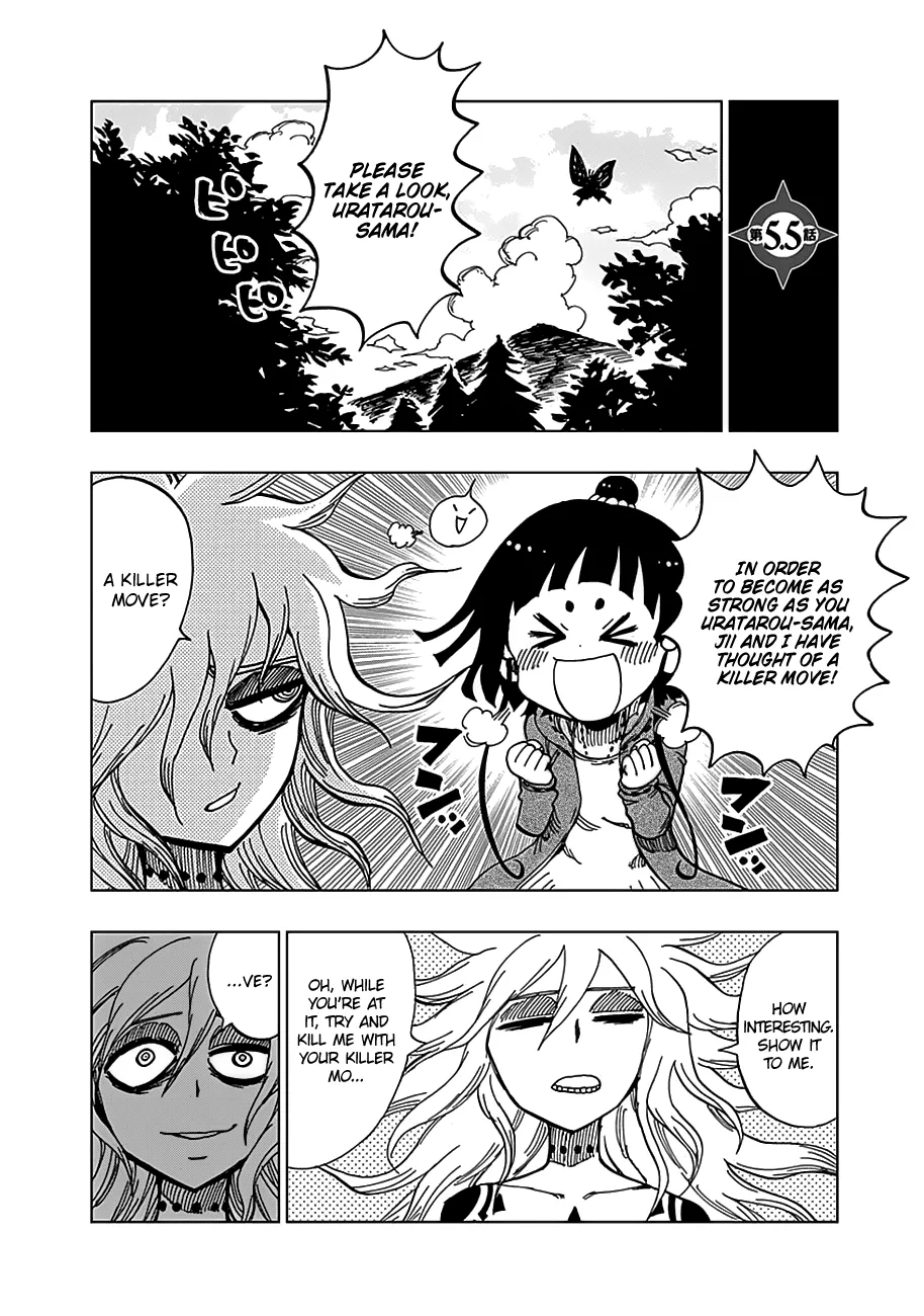 Read Uratarou Chapter 5.5 - Extra Online