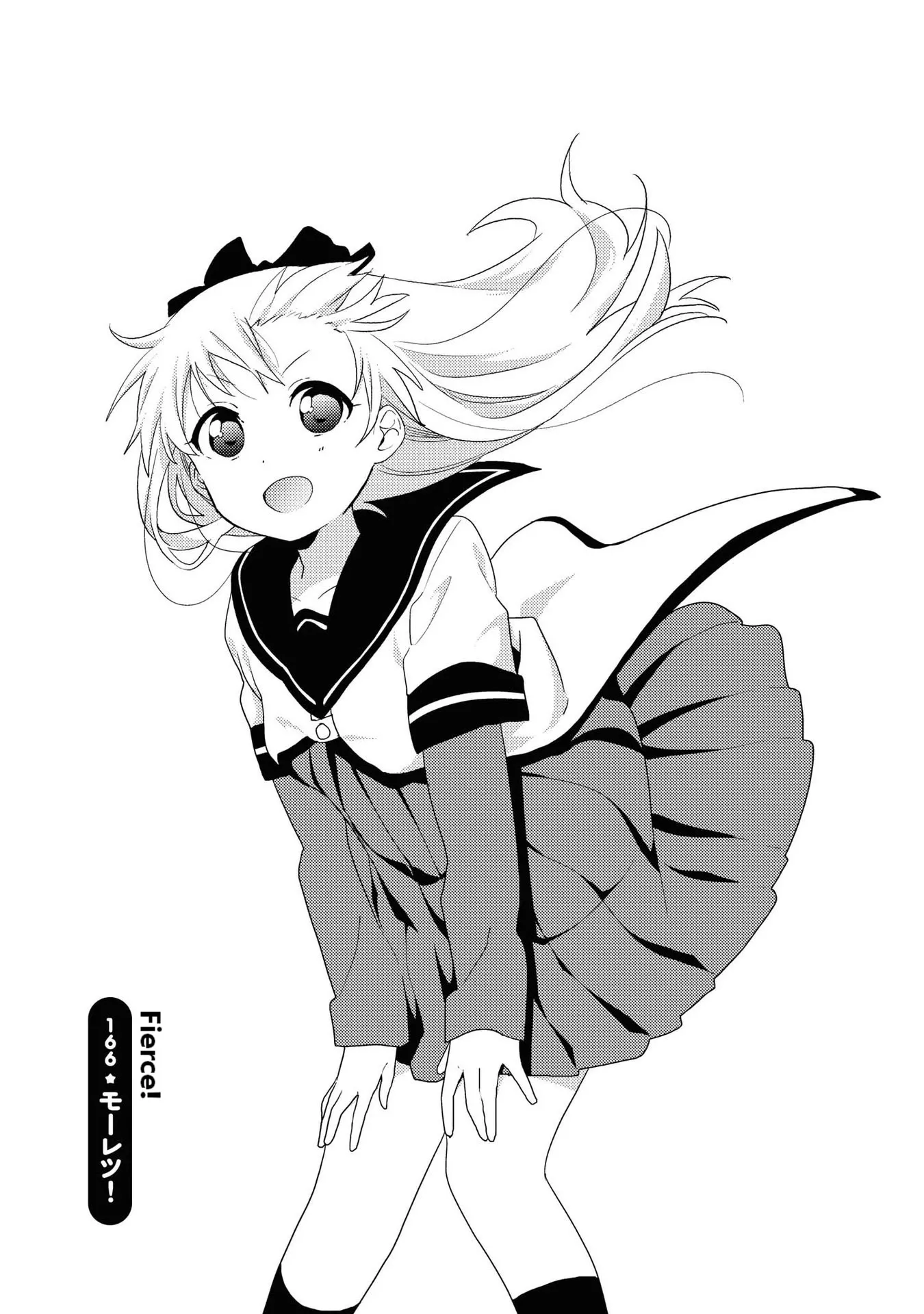 Read Yuru Yuri Chapter 166 - Fierce! Online