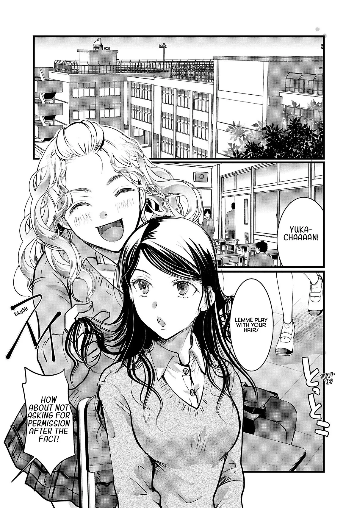 Read The Unattainable Flower’s Twisted Bloom Chapter 48 - Whatever with the Girls Online