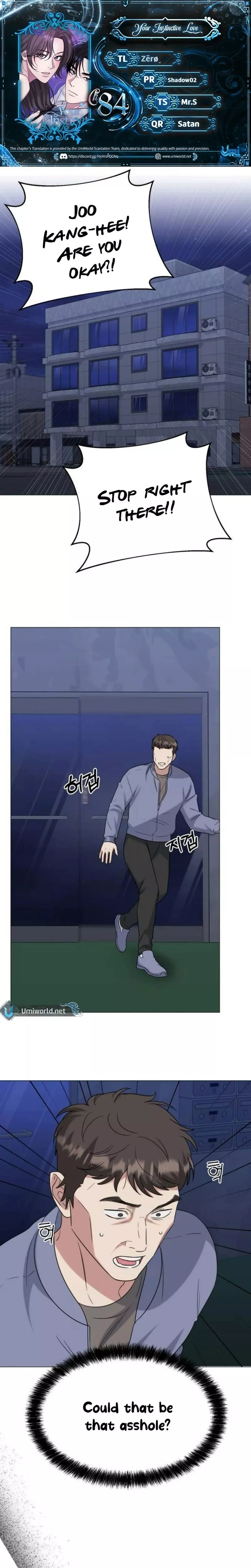 Read Your Instinctive Love Chapter 84 Online