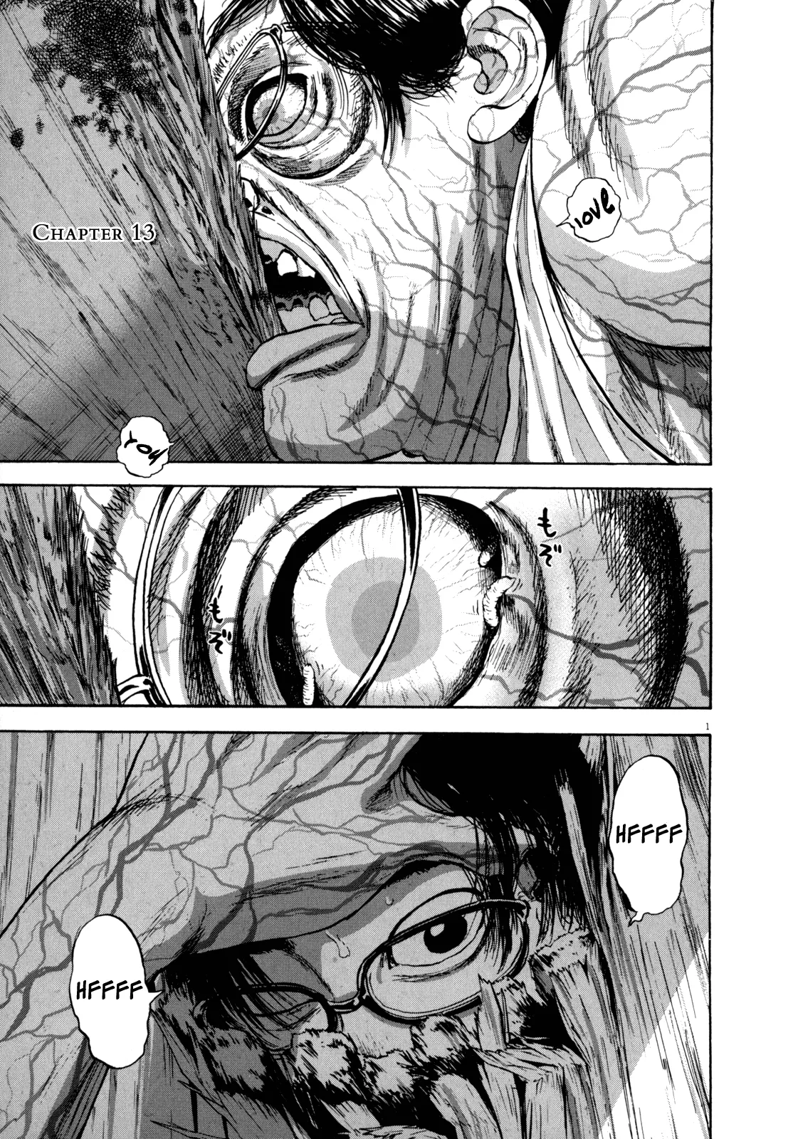 Read I Am a Hero Chapter 13 Online