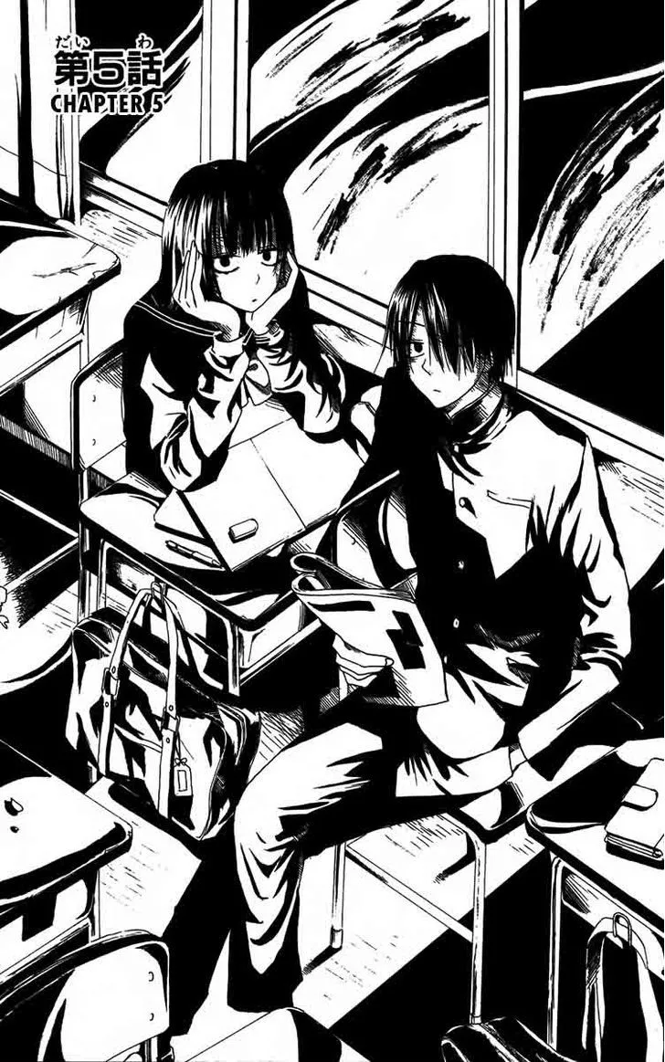Read Furou Kyoudai Chapter 5 Online