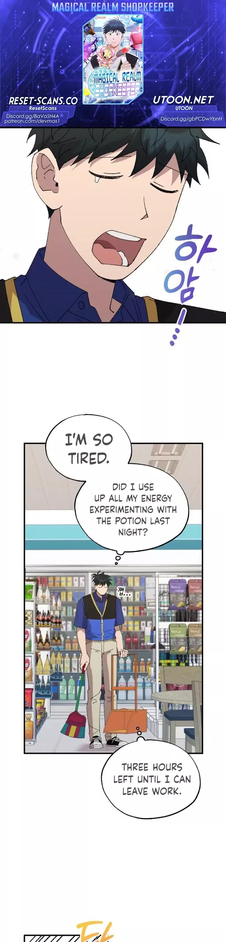 Read Magical Realm Shopkeeper Chapter 54 Online