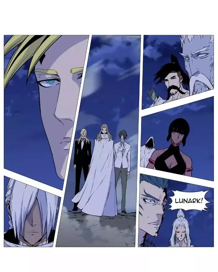 Read Noblesse Chapter 495 - Ep.494 Online