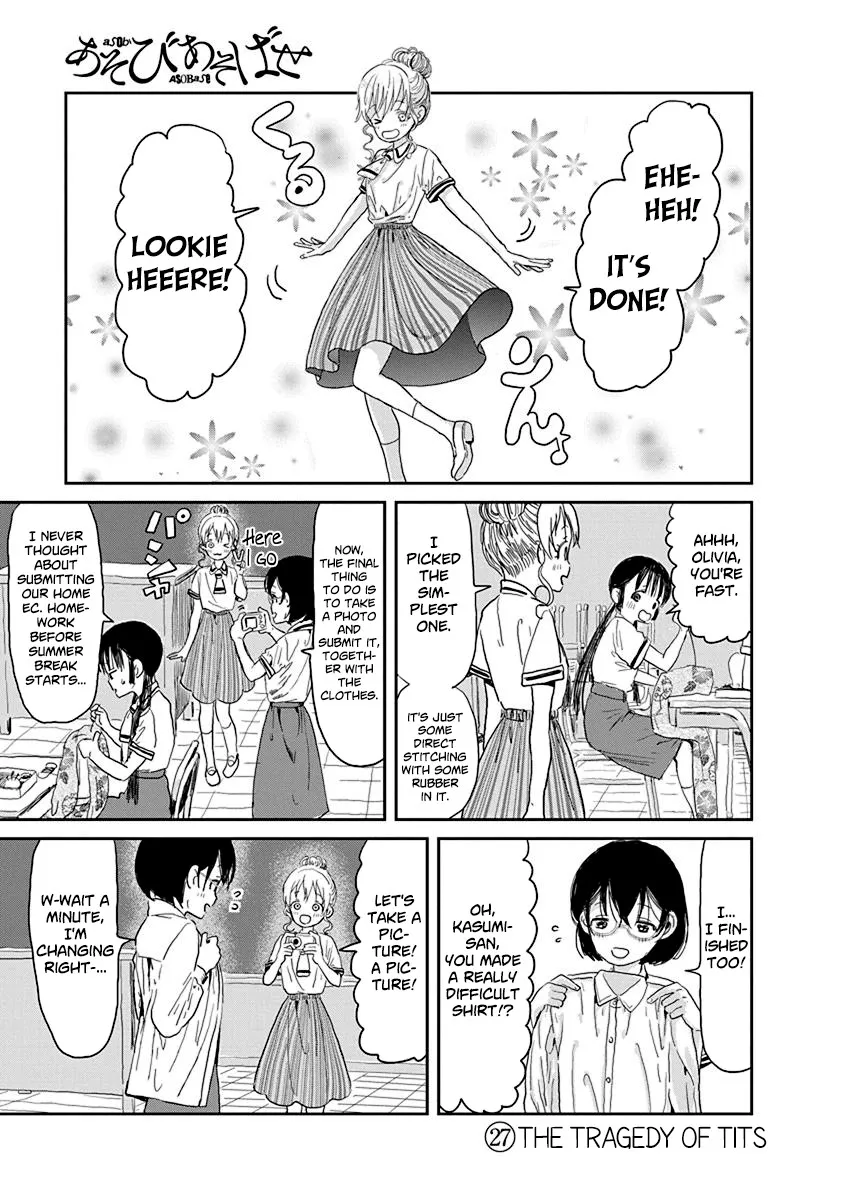 Read Asobi Asobase Chapter 27 - The Tragedy Of Tits Online