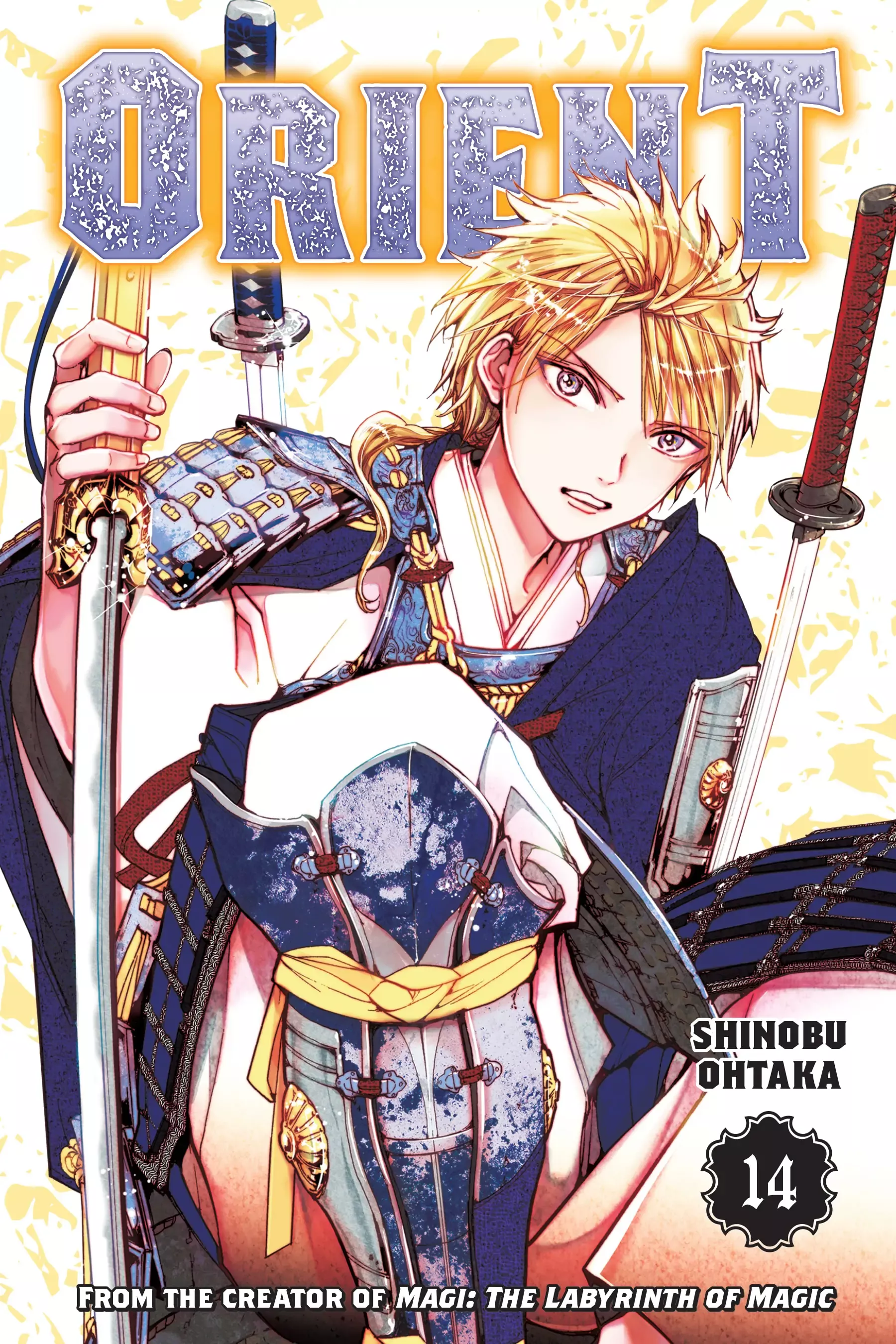 Read Orient Chapter 118 Online