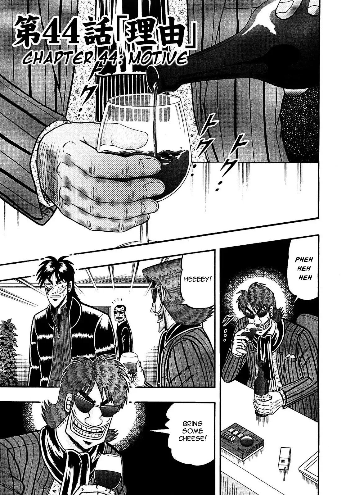 Read Gambling Outcast Kaiji: The Kazuya Arc – Kaiji Part 4 Chapter 44 - Motive Online