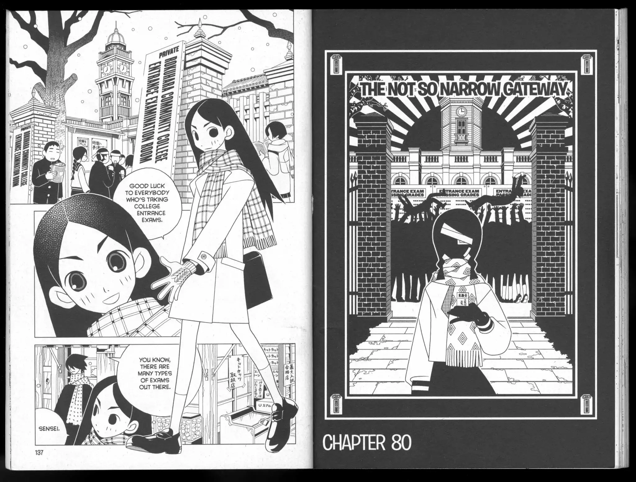Read Sayonara Zetsubou Sensei Chapter 80 - The Not So Narrow Gateway Online