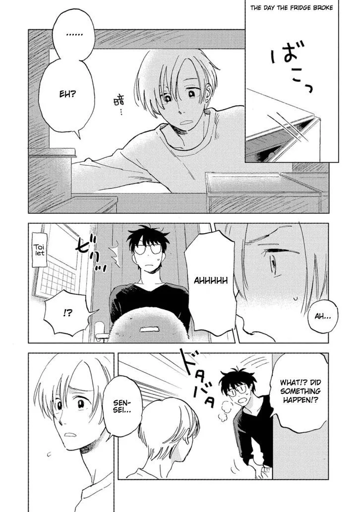 Read Hatsukoi no Tonari Chapter 5.5 Online