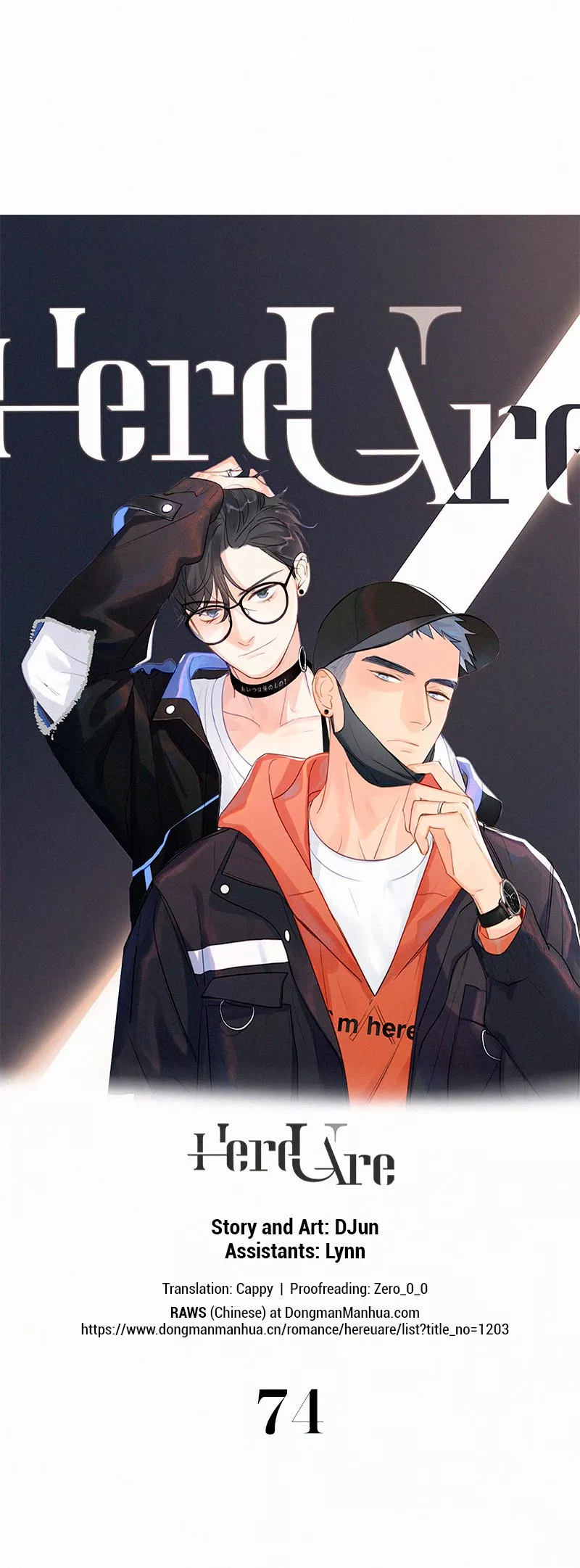 Read Here U Are Chapter 74 Online